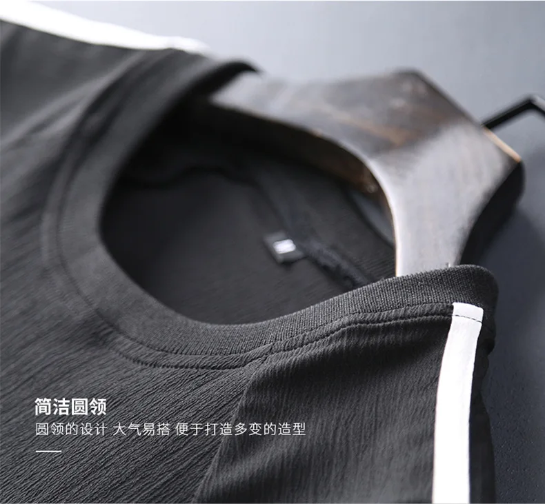 Новинка Лето 2020 мужской костюм футболка с коротким рукавом длинные брюки мужская