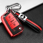 Чехол для автомобильного ключа для Volkswagen, VW Polo, Golf7, MK7, Tiguan, Skoda Octavia, Kodiaq, Karoq, Seat Ateca