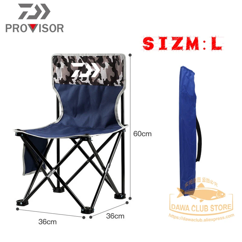 2021 Сверхлегкий DAWA рыболовство складной стул DAIWA открытый кемпинг Портативный