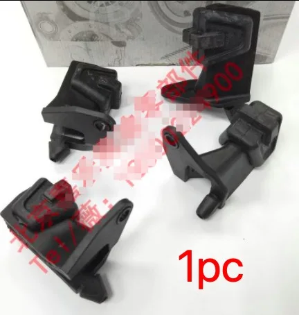 

1pc for Audi Q5 A4L A5 air filter core shell assembly fixed bracket rubber pier cache block original