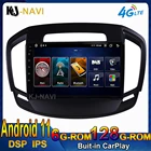 Автомагнитола на Android 11, 128 ГБ, видеоплеер с GPS-навигацией, мультимедийный плеер для Opel Insignia 2014, 2015, 2016, без DVD, 2 DIN