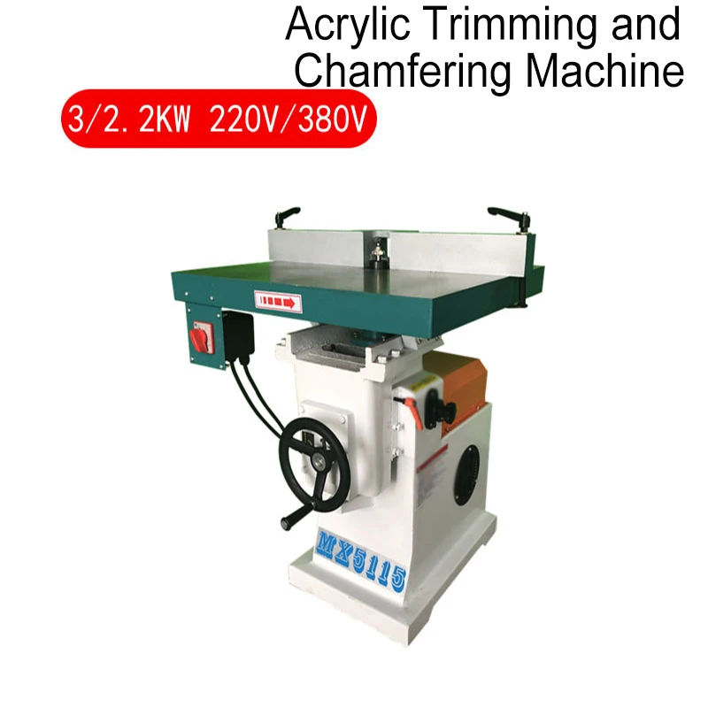 Акриловая специальная обрезная машина обработка акрила технология обработки