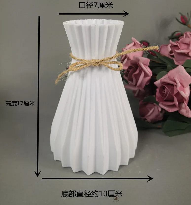 

17 Cm Flower Vase Modern Plastic Vases European Anti-ceramic White Imitation Ceramic Flower Basket Nordic Decoration for Flowers