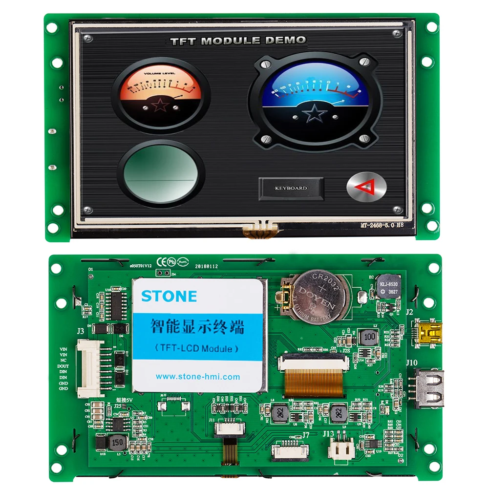 STONE 5.0 Inch 480x272 Resoulution Resistive TFT LCD Touch Screen with Serial Interface+Software for Medical Machine