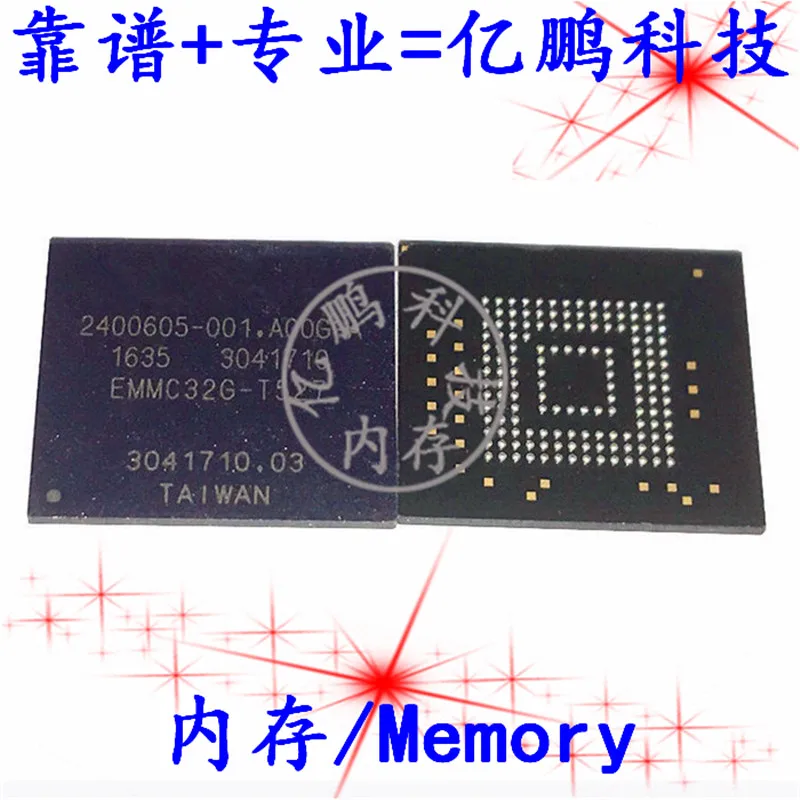 

Бесплатная доставка, флэш-память 32 ГБ, 2 шт.