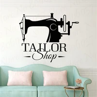 tailor shop sign wall sticker sewing fashion design seamstress stickers business office window decor poster decals wl993