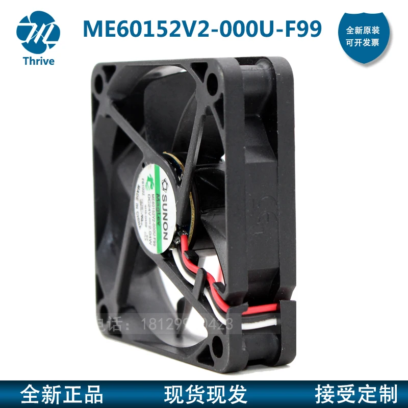 Оригинальный ME60152V2 000U F99 6015 24V 2 04 W 6 см инверторный вентилятор|fan 24v|24v fanfan inverter |