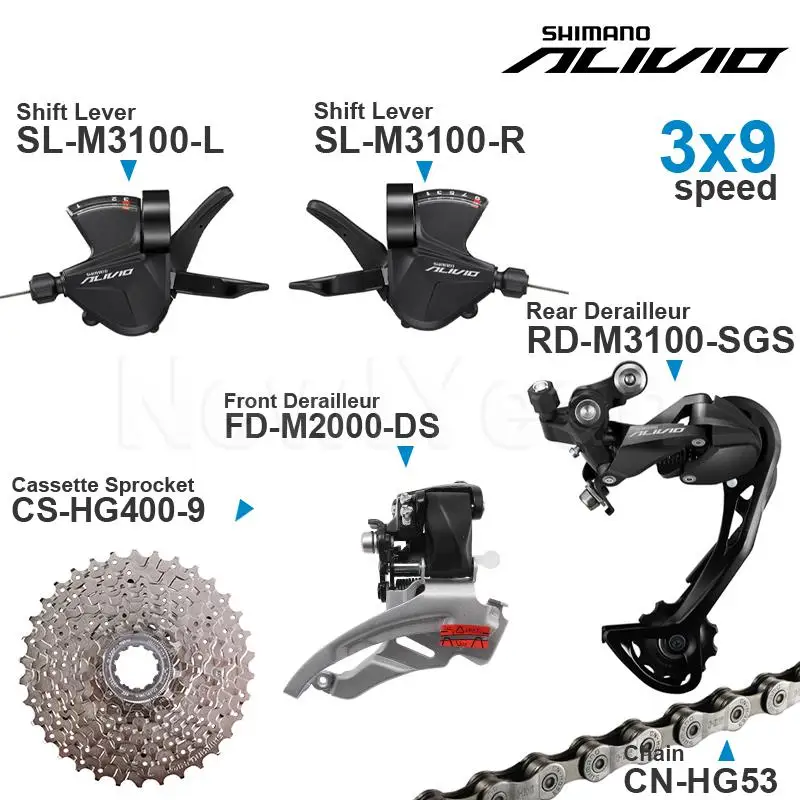 Набор компонентов SHIMANO ALIVIO M3100 3x9 В с переключателем скоростей задний и передний