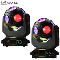 free shipping 2pcslot dj lighting and effects special 1220w cree led beam moving head for disco nightclub dj bar party