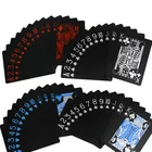 Один комплект водонепроницаемых пластиковых игральных карт из ПВХ, набор трендовых 54 шт., колода для покера, Классические фокусы, инструмент, чистый черный волшебный ящик в упаковке