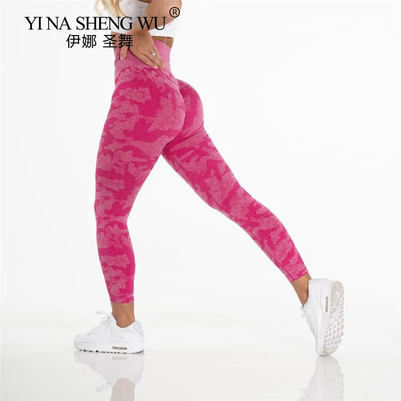 Бесшовные штаны для йоги женские камуфляжные леггинсы фитнеса пуш-ап