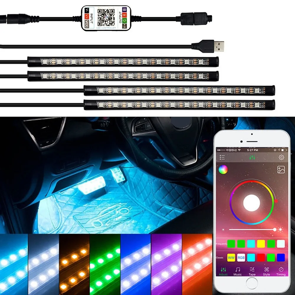 Светодиодная лента RGB с пультом дистанционного управления декоративный