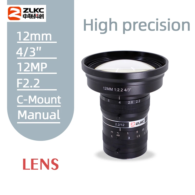 

Camera Lens 12mm C Mount 4/3" Fixed Focal 12 Megapixel Low Distortion CCTV Lens for Industrial Inspection and Machine Vision
