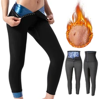 sauna pants women sweat capris waist trainer slimming leggings hooks eyes high waisted workout body shaper suits