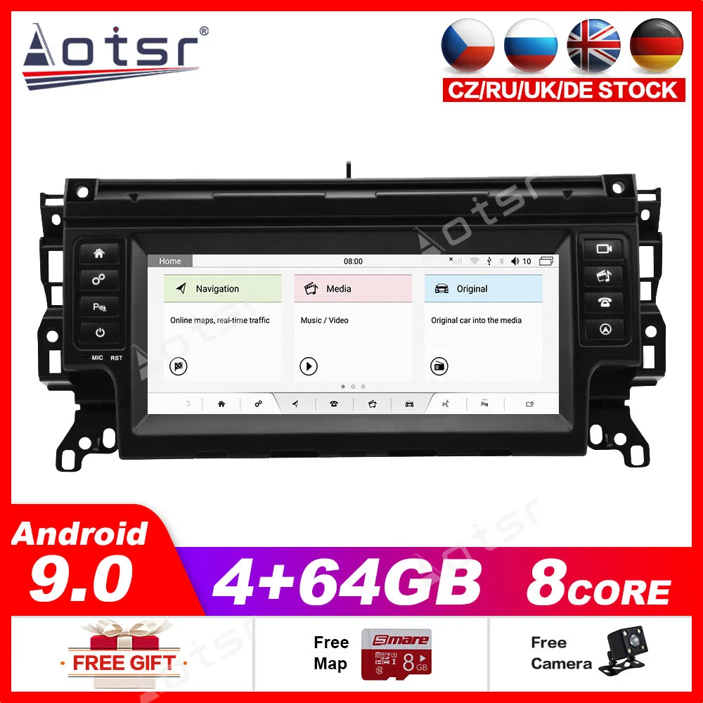 Автомобильный мультимедийный плеер стерео GPS DVD радио навигация Android экранная