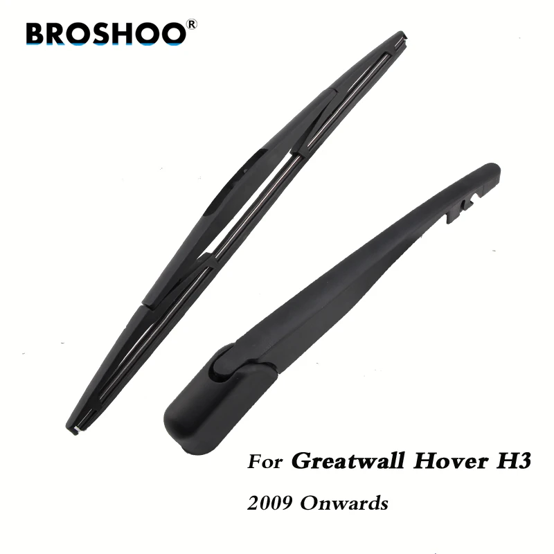 Щетка заднего стеклоочистителя автомобиля BROSHOO стекла для Great Wall Hover H3 Hatchback (2009-) 355