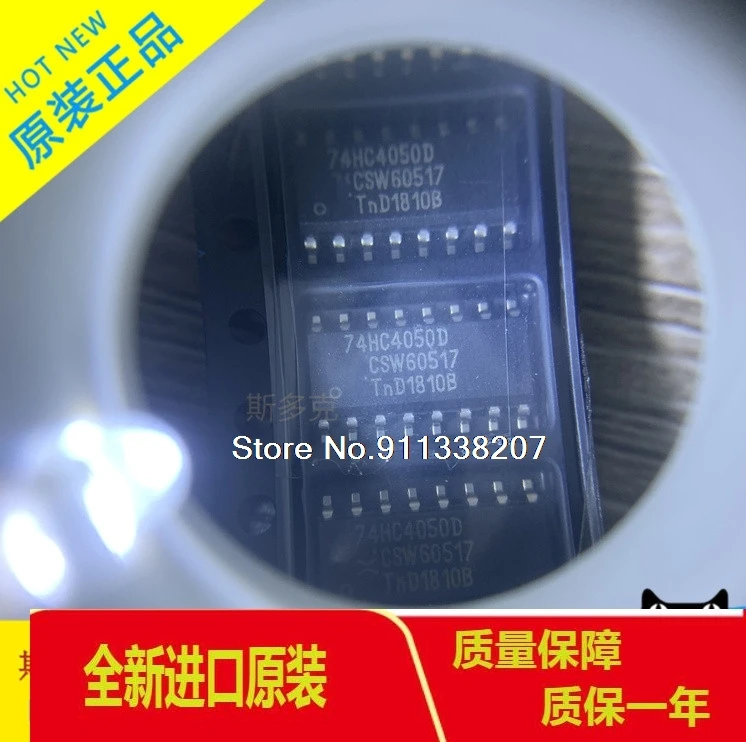 

20PCS/LOT 74HC4050D SOIC-16