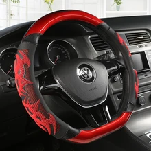 Car Steering Wheel Cover Carbon Fiber Leather For Nissan Qashqai J11 Nissan X-trail T32 Golf 7 Tiguan 2019 Kia Optima K5 2021