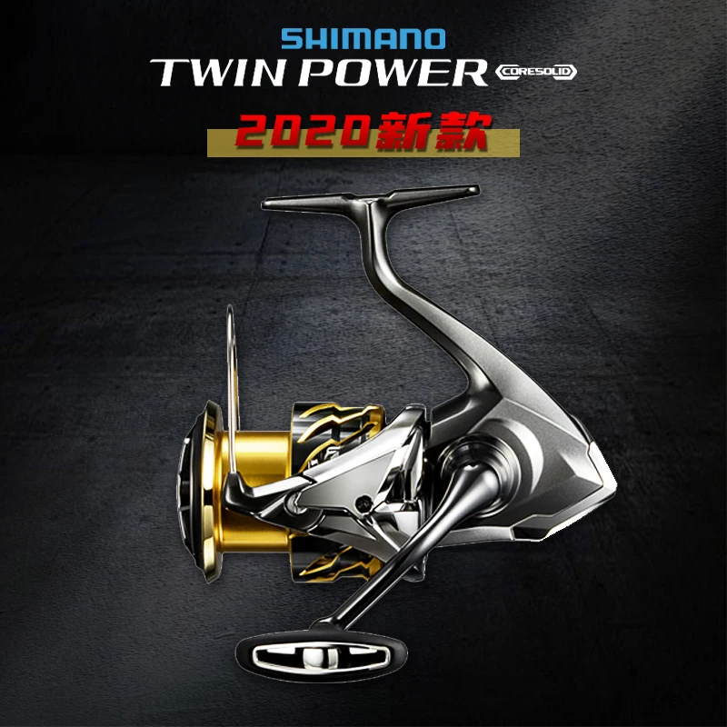 Металлическая спиннинговая катушка Shimano TWINPOWER 20 шт. железная пластина Bobo для