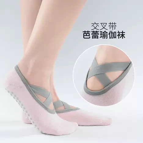 

Women'snon-slip Sticky Yoga Socks Aerobics Pilates Dance Sneakers Fitness Ballet Socks Non-slip Bandage Sports Cotton Yoga Socks