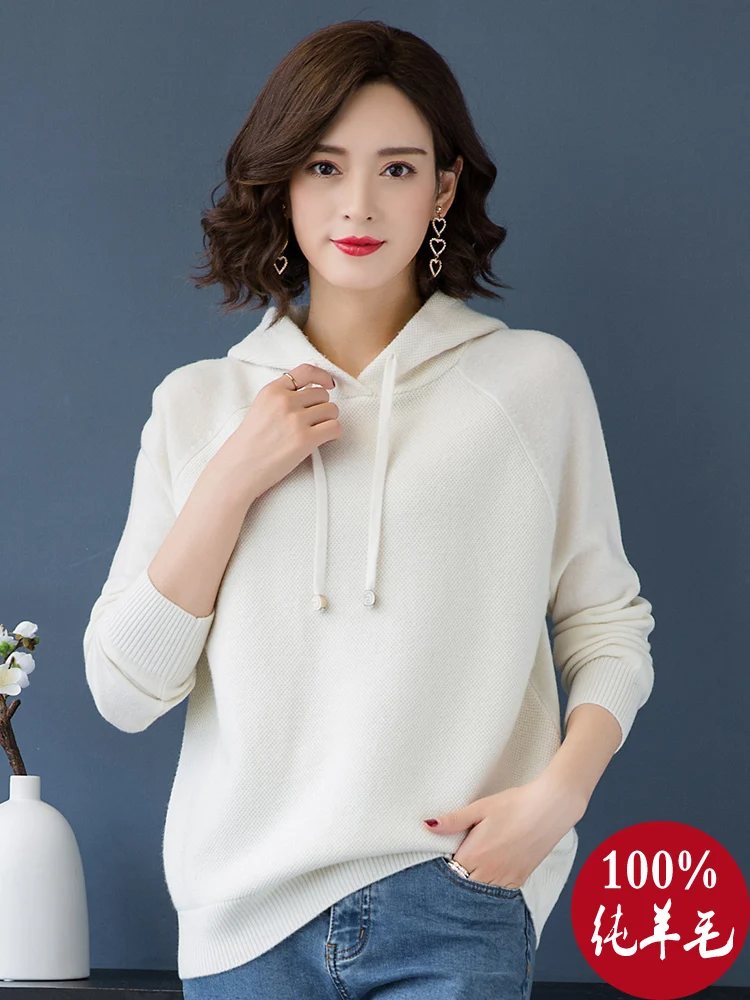 Зимние толстовки Женский однотонный Свободный теплый вязаный свитшот толстовка