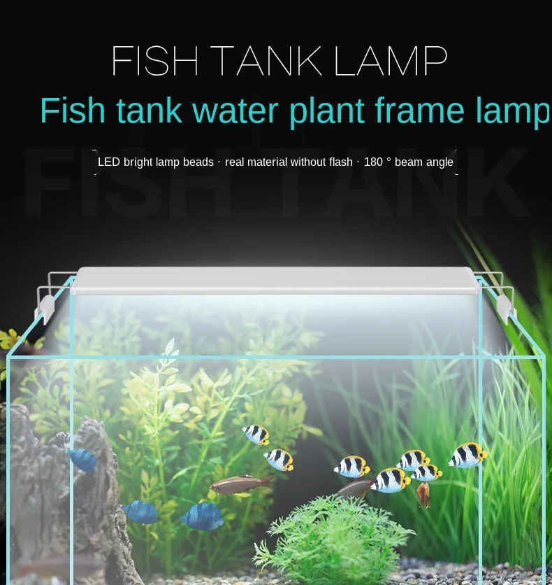 Аквариумный светодиодный светильник для аквариума RGB SMD белый синий s-лампа бара