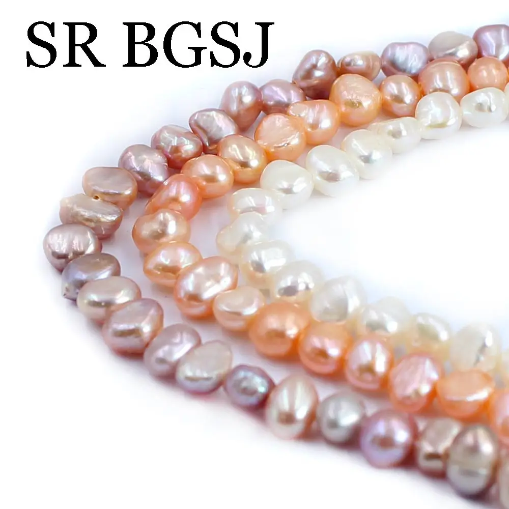 Бесплатная доставка 5 6 мм белый розовый фиолетовый барокко натуральный