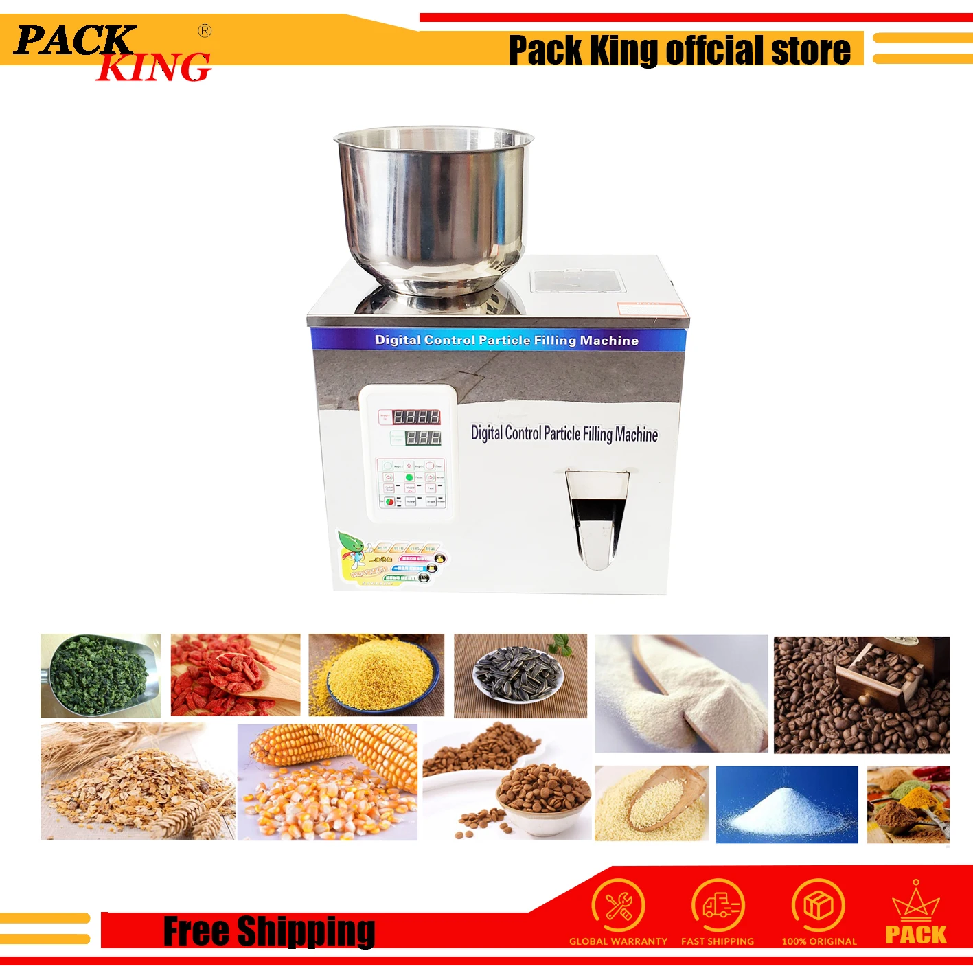 200g Weight And Filling Machine Tea Leaf Filler Grain Nut Sesame Seed Salt Rice Scale Coffee Condiment Milk Powder Free Shipping | Бытовая