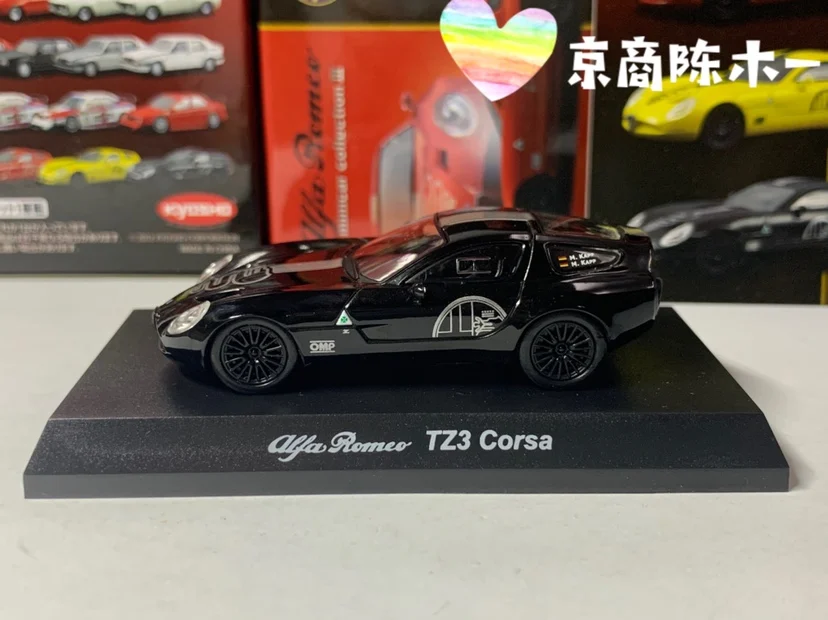 1/64 KYOSHO Alfa Romeo TZ3 Corsa LM F1 RACING Коллекция литых под давлением сплавов декоративная