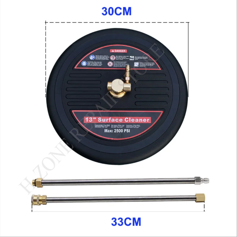 Мойка высокого давления круглое крепление устройство для очистки плоских