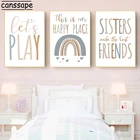 Настенная картина для детской комнаты, Картина на холсте, радужные плакаты, печать сердца, Постер сестры, картины с цитатами, декор для детской спальни