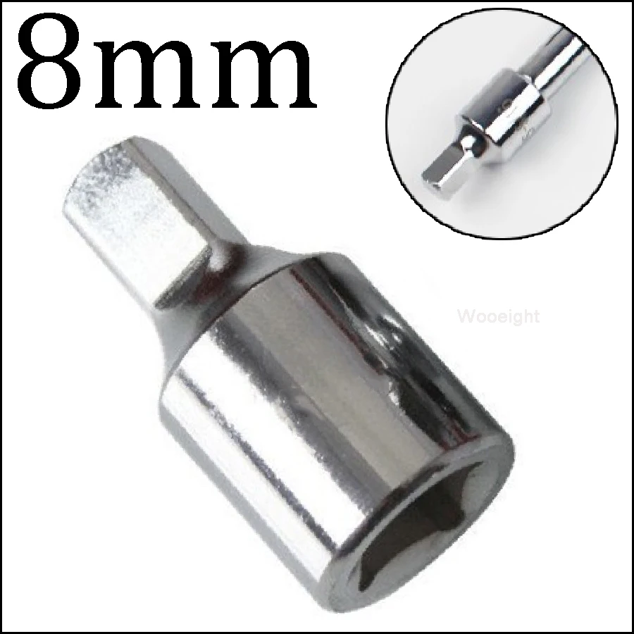 Квадратная Головка Wooeight 8 мм сливная пробка масляного отстойника ключ набор