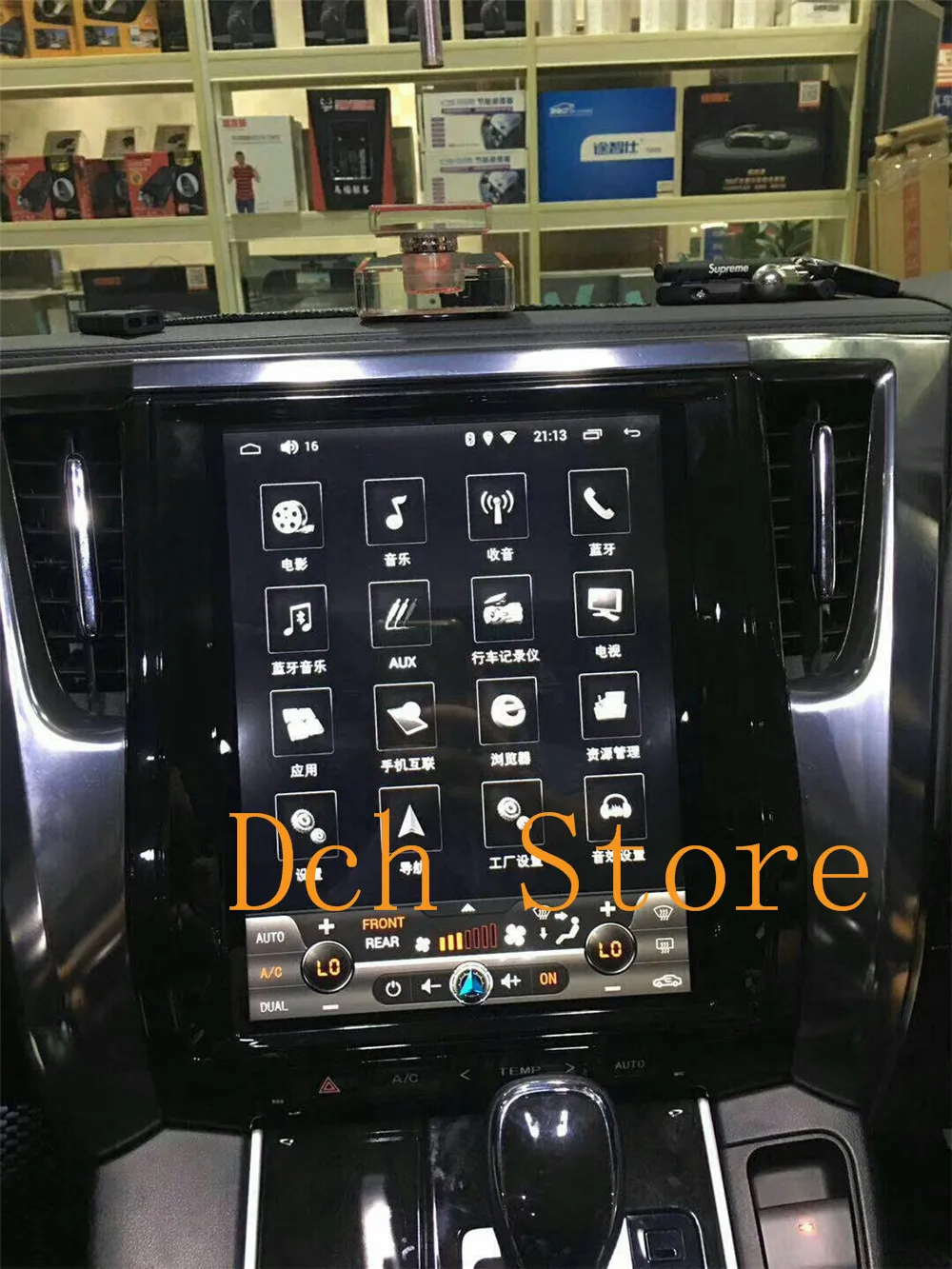 12 1 ''вертикальный автомобильный DVD плеер tesla style Android 9 0 GPS навигация для Toyota Alphard
