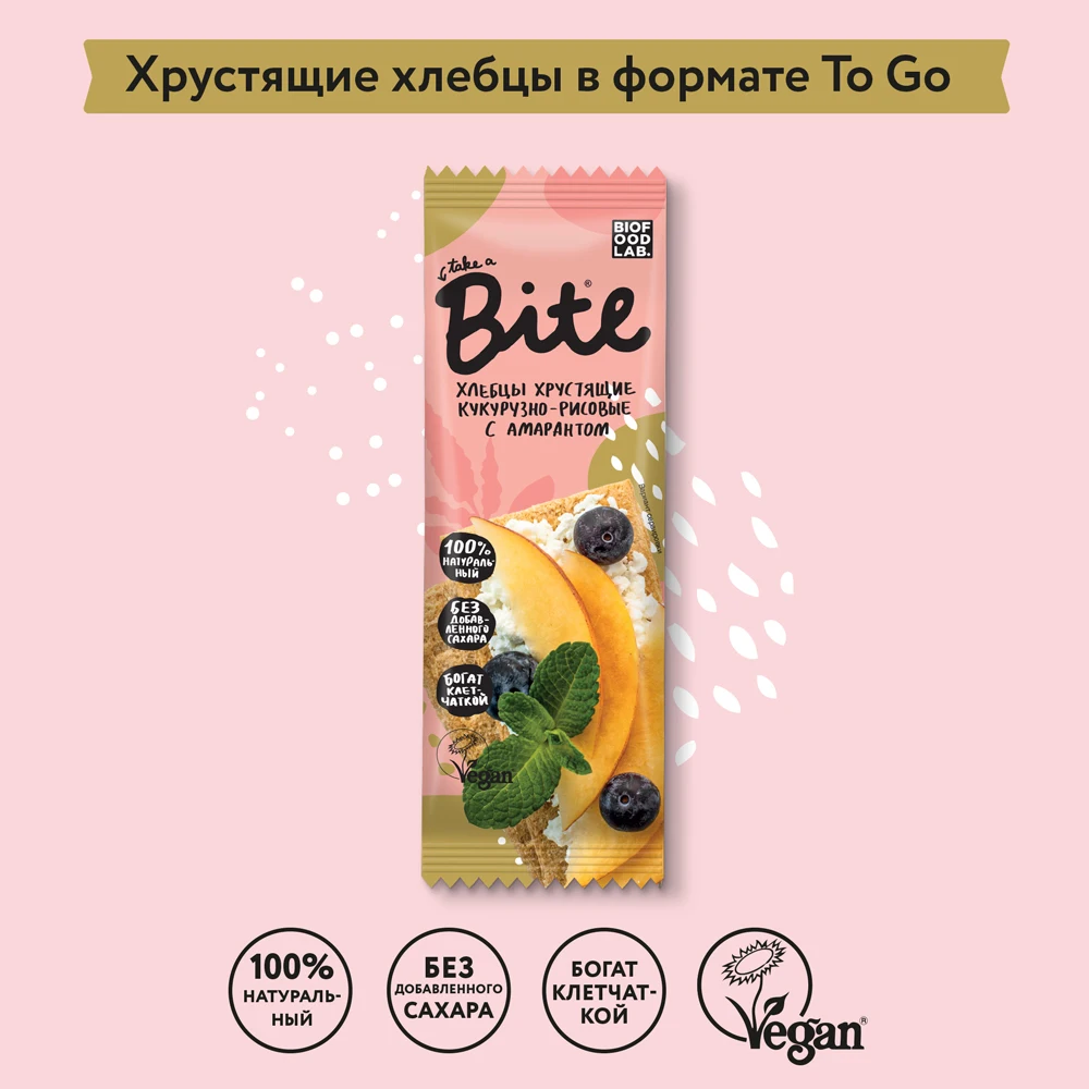 Кукурузно рисовые хлебцы Bite с амарантом 20шт/30г Байт|Крекеры хлеб| |