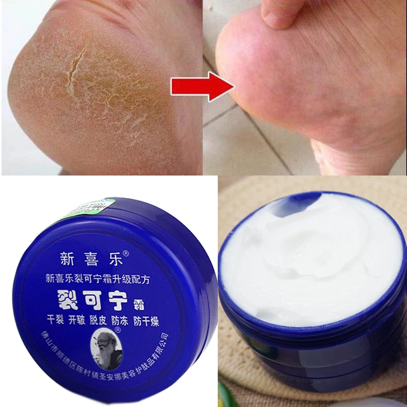 

Traditional Chinese 33g Oil Anti-Drying Crack Foot Cream Heel Cracked Repair Cream Removal Dead Skin Hand Feet Care