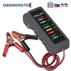 Тестер автомобильной батареи OBDMonster BM310, 12 В, анализатор авто, 12 Вольт, быстрый запуск, диагностические инструменты для мотоциклов и автомобилей