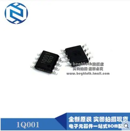 

100% original 100PCS BM1Q001FJ-E2 BM1Q001FJ 1Q001 SOP8