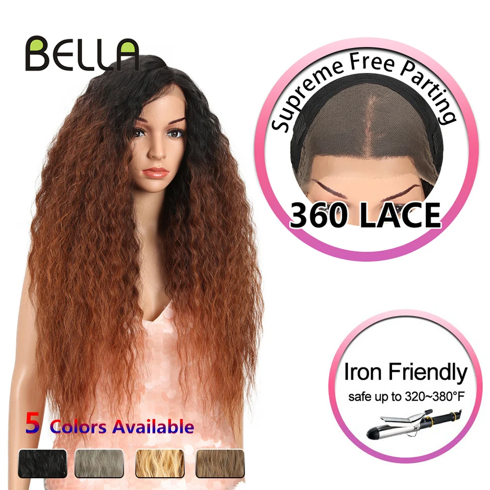 Bella 360 парик на кружеве кудрявые 29 дюймов длинные Омбре цвета для волос черный