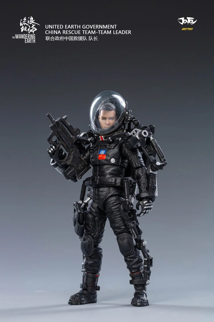 

JOYTOY 1/18 JT0388 The Wondering Earth 3pcs Male Soldier Action Figure Doll Toys in stock