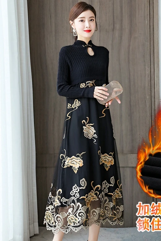 

Chikichi Wool Knitted Dress Women's Autumn and Winter 2020 New Mesh Stitching Embroidery Retro Loose Cheongsam Dress
