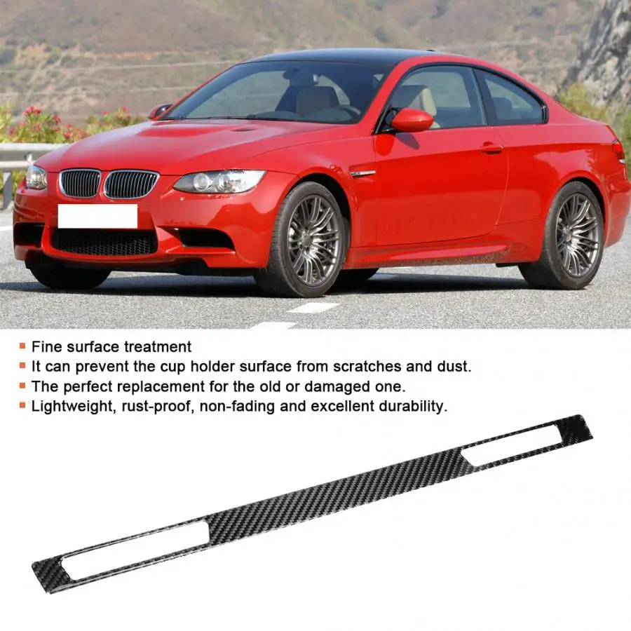 Подстаканник из углеродного волокна для правой руки декоративная панель