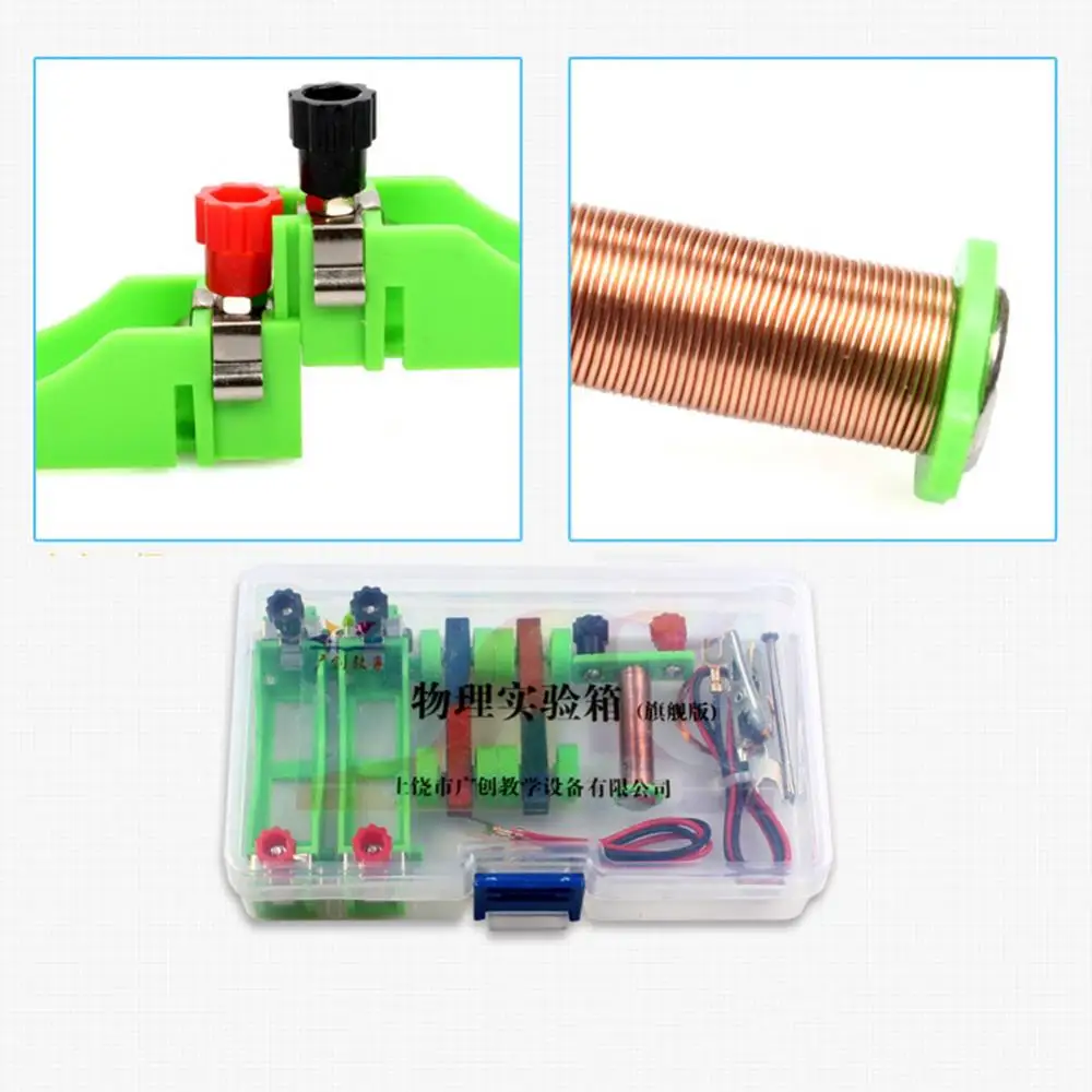 

STEM Physics Science Lab Basic Circuit Learning Starter Kit Electricity and Magnetism Experiment for Junior School Students