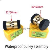 wire cut parts waterproof pulley roller od32length 60 guide wheel assembly for edm wire cutting machine