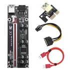 VER009S Plus Pci-E Riser Card Pci Express 1X Om 16X Usb 3,0 кабель Sata с 6-контактным разъемом для видеокарты Mijnbouw