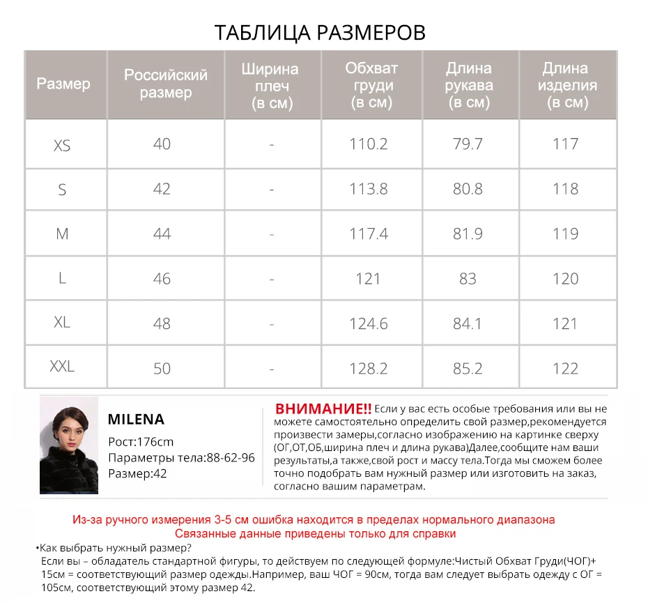 Зимний дворец женское новое шерстяное пальто длинное меховое пальто с отворотом содержит 30% шерсть модное пушистое зимнее теплое шерстяное меховое пальто