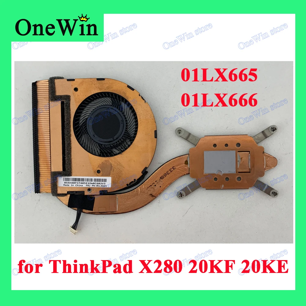 

Кулеры для процессора ноутбука ThinkPad X280 20KF 20KE Lenovo UMA DELTA FRU PN 01LX665 01LX666 100% Новый оригинальный радиатор для ноутбука
