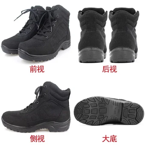 

new authentic product is provided types lightweight winter protective upgraded version men's cotton plus pile warm ancold shoes