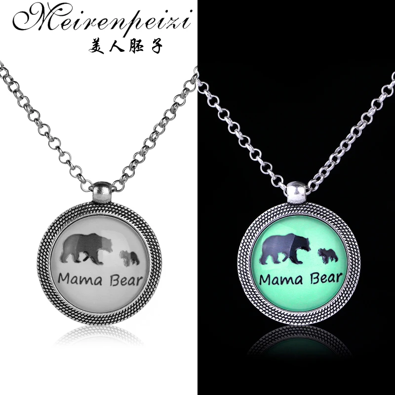 Светящееся ожерелье для мамы и ребенка украшение в виде медведя бара мишки мама