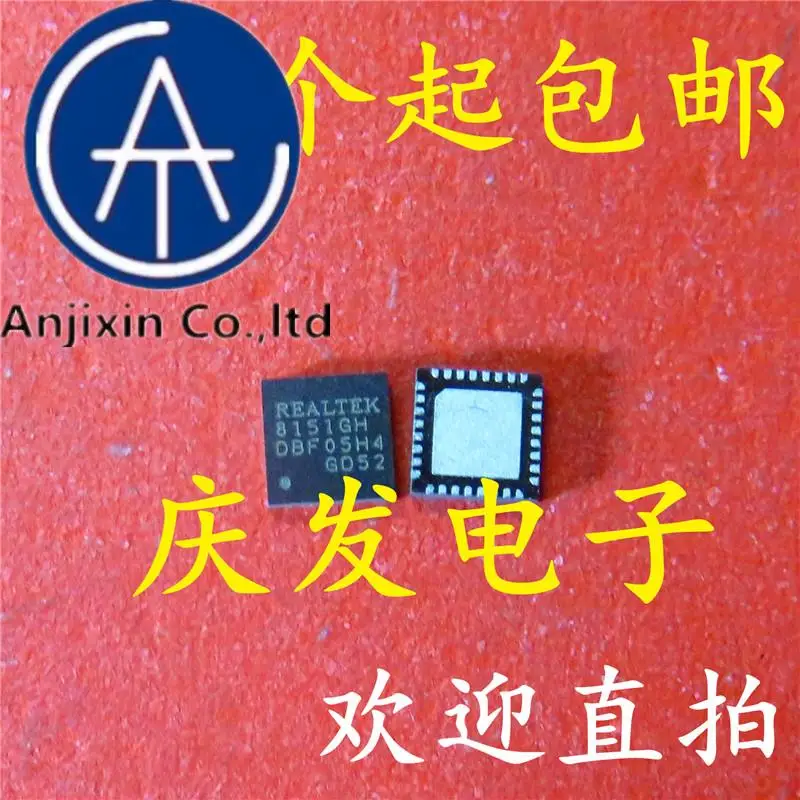 

10 шт., 100% оригинальные новые фонарики 8151GH RTL8151GH 8151GSH RTL8151GSH QFN
