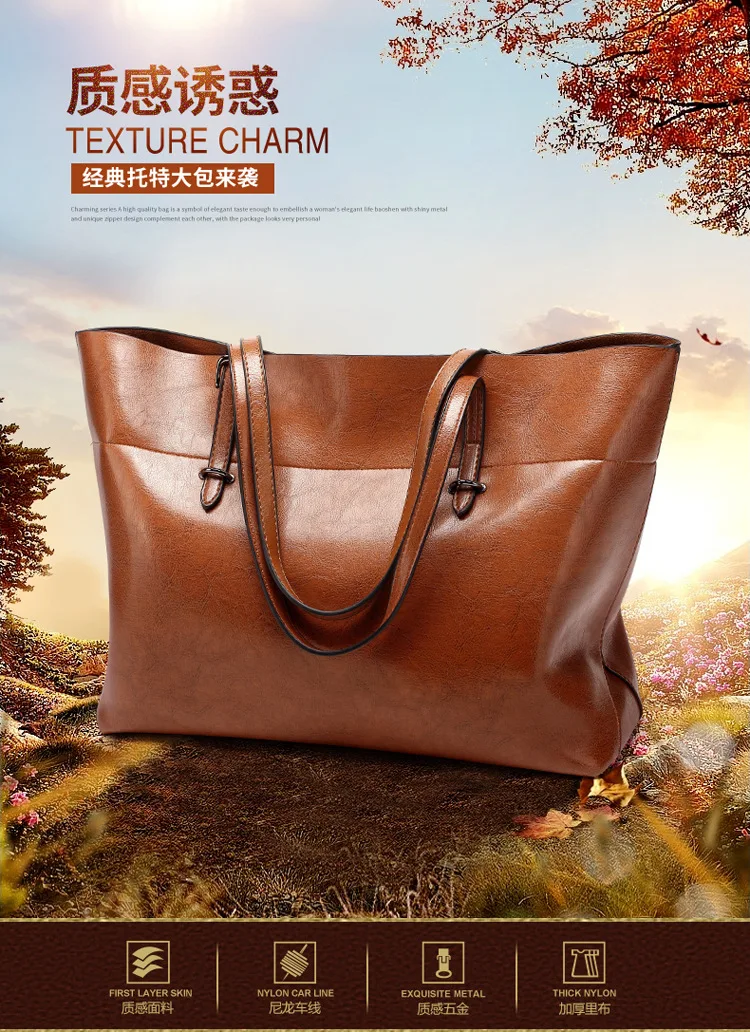 Большая сумка 2019 новинка простая атмосферная косая ручная через плечо для